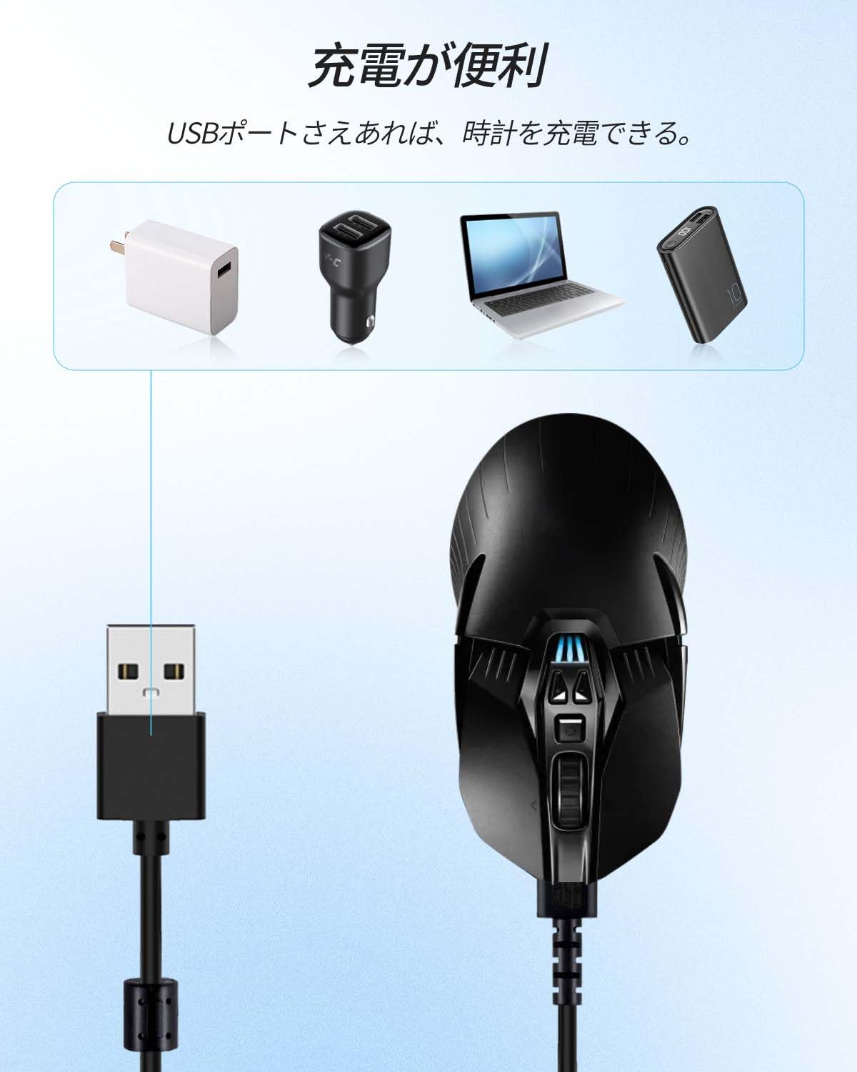 Amazon.co.jp: KONXISA ロジクール G ワイヤレスマウス 充電 ケーブル